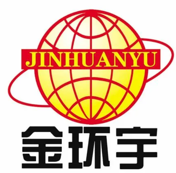 金环宇电线电缆