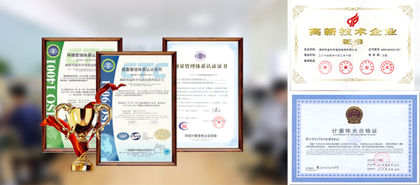 168澳洲幸运10基本走势正规官网,严谨完善的管理系统