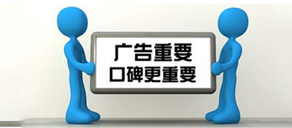 168澳洲幸运10基本走势正规官网,良好的市场口碑